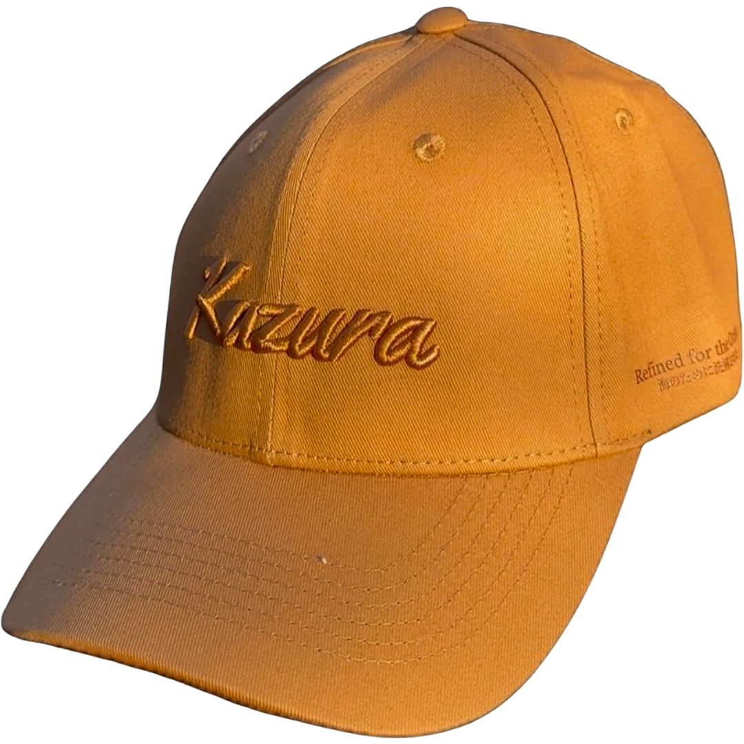 Kazura Cotton Fishing Cap – Tan