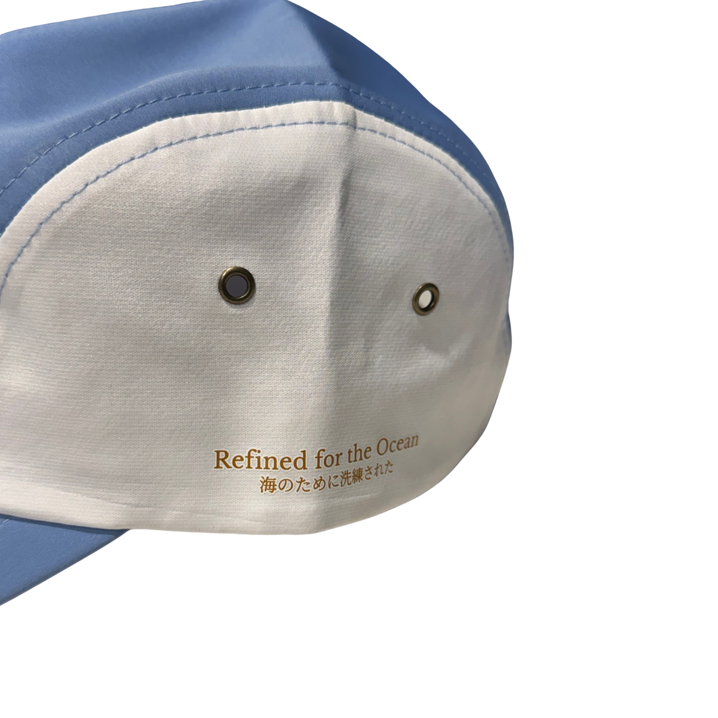 Kazura Quick-Dry 5-Panel Cap – Blue (Clearance)
