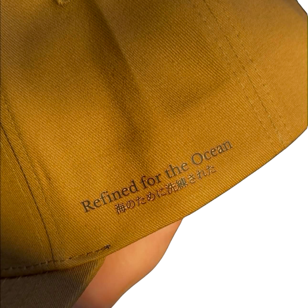 Kazura Cotton Fishing Cap – Tan