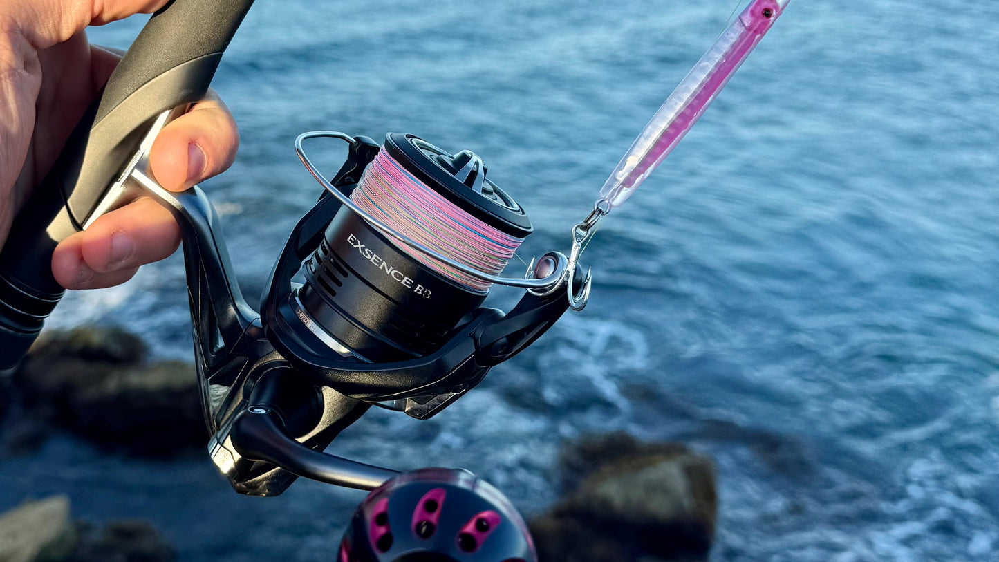 Apex 8X Izanas™ PE Braid 200m