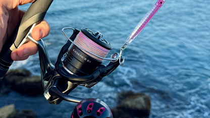 Apex 8X Izanas™ PE Braid 200m